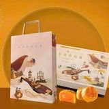 Bánh Trung Thu Lava Maxim