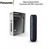 Bộ chăm sóc tích hợp cạo râu, tỉa lông tóc, bàn chải điện Panasonic MULTISHAPE Modular ER-CBL1