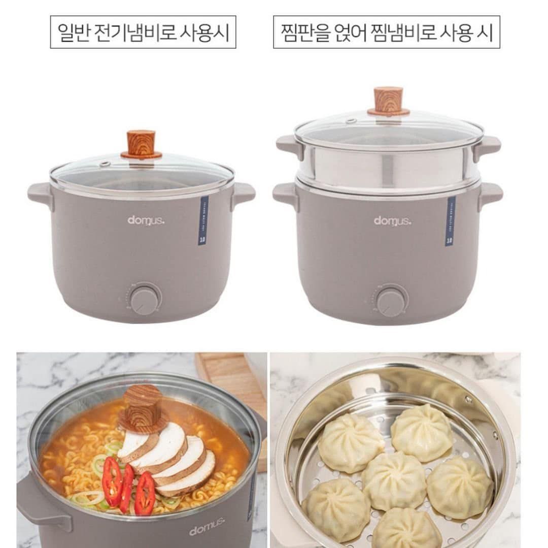Nồi lẩu đa năng 2in1 vừa hấp vừa nấu Correlle 3L