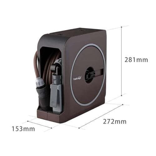 Bộ vòi tưới 4 chế độ Nano Next 10m Takagi RM1110BR