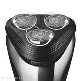Máy cạo râu khô và ướt Philips S1301/02