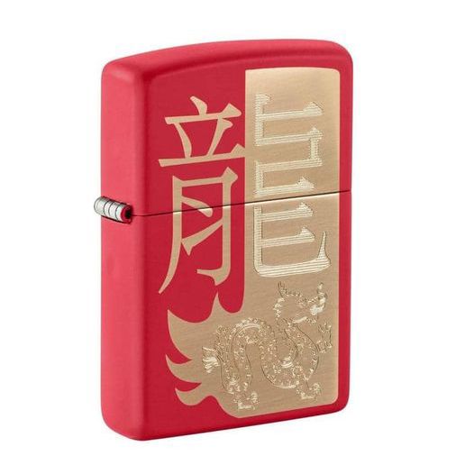 Bật lửa Zippo Rồng năm 2024
