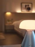 Đèn chiếu sáng và khuếch tán Iluminar