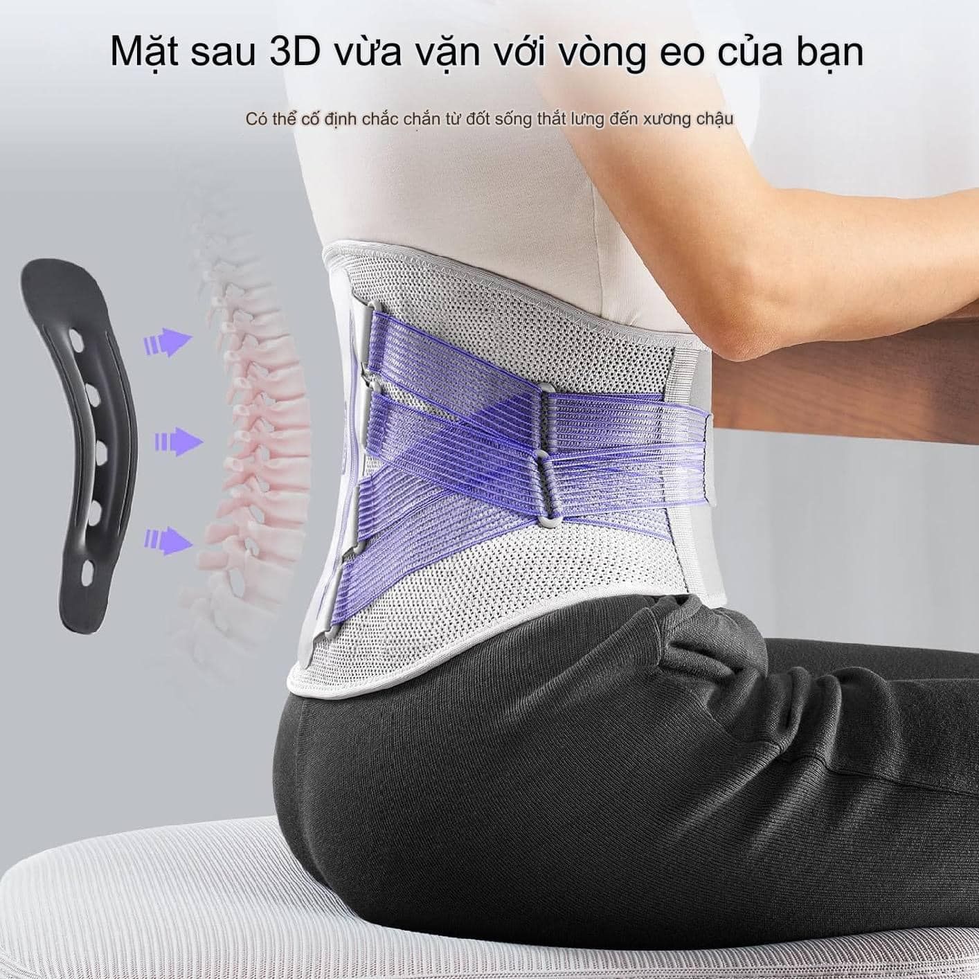Đai hỗ trợ cột sống Freetoo 3D