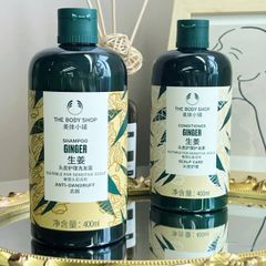 Dầu gội gừng The Body Shop