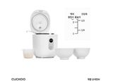 Nồi cơm điện tử Cuckoo mini