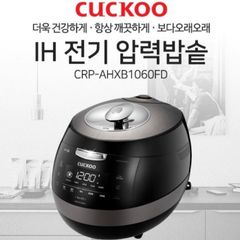  Nồi cơm điện cao tần Cuckoo CRP-AHXB1060FD 