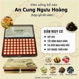 Bổ não cân bằng huyết áp hộp gỗ Samsung 60 viên