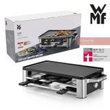 Bếp Nướng WMF 2 Tầng CE Lono Raclette