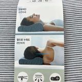 Gối cân bằng đốt sống cổ - Tránh gù lưng