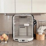 Máy sấy bát Chefborn 75 lít