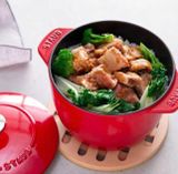 Nồi Gohan 16cm line B