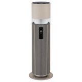 Tháp tạo độ ẩm tinh khiết lọc không khí LG Puricare Object Collection