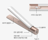 Máy là tóc, uốn không dây Graphene Ohella OB-HI02
