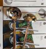 Muôi canh WMF Nouva 22cm - 30cm