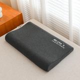 Gối cao su không áp Mocha's Comfortable