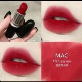 Son Mac 707 Ruby Woo