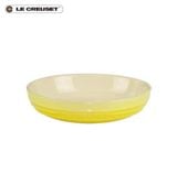 Tô cạn Le Creuset 20cm