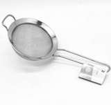 Rây lọc Silit Küchensieb 16 cm