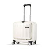 Vali Swiss Millitary Underseat