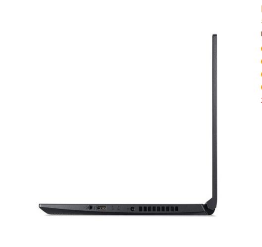 ACER GAMING ASPIRE A715-42G