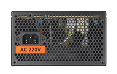 NGUỒN SEGOTEP 550W