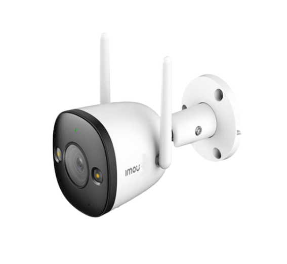 Camera IP Imou Bullet 2E IPC-F52FP - Bh 24 tháng