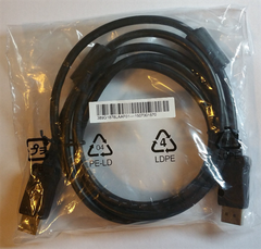 Cable DisplayPort 1.8m - Bh 03 tháng