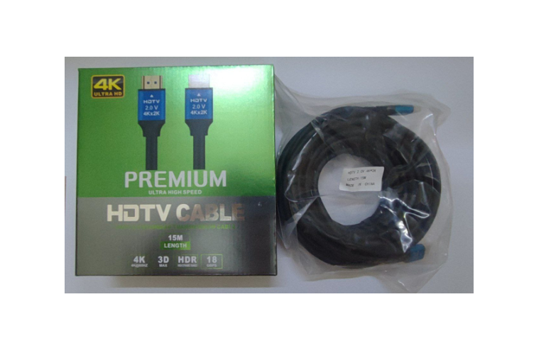 Cable HDMI 15m HIGHSPEED