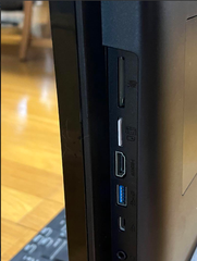 FUJITSU ESPRIMO FH77/C2