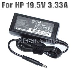 Sạc HP 19.5V-3.33A K.Kim-OEM