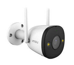 Camera IP Imou Bullet 2E F42FX - Bh 24 tháng