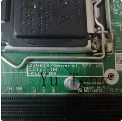 MAIN DELL INSPIRON 3647 SFF TM - BH 03 THÁNG
