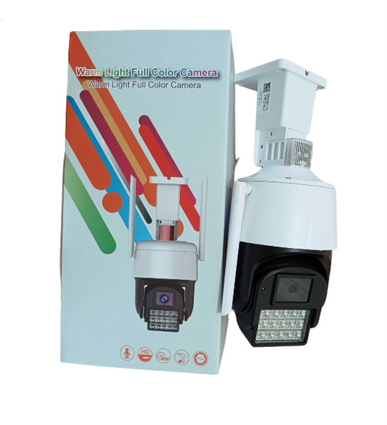 CAMERA SEETONG HD-IP430Z-B 5MP-BH24THÁNG