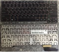 KEYBOARD FUJITSU E544 - BH 06 THÁNG