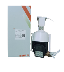 CAMERA SEETONG HD-IP430Z-B 5MP-BH24THÁNG