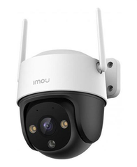 Camera IMOU Cruiser SE+ IPC-S51FEP - Bh 24 tháng