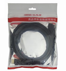 Cable HDMI 3m UNITEK YC 139U - Bh 03 tháng