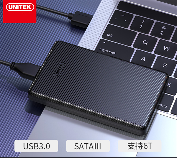 Box HDD Unitek S112ABK 2.5 USB 3.0-Bh12 Tháng