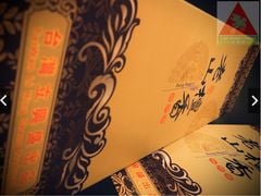 Nhang Trầm Hương Lão Sơn – Lập Hưng Thành
