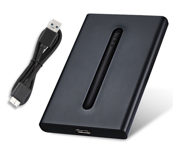Hộp Box Hdd 2.5