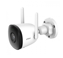 Camera IMOU Bullet 2C IPC-F32P 3MP - Bh 24 tháng