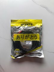 Cable HDMI 5m ARIGATOO 7.0 Full HD - Bh 06 tháng