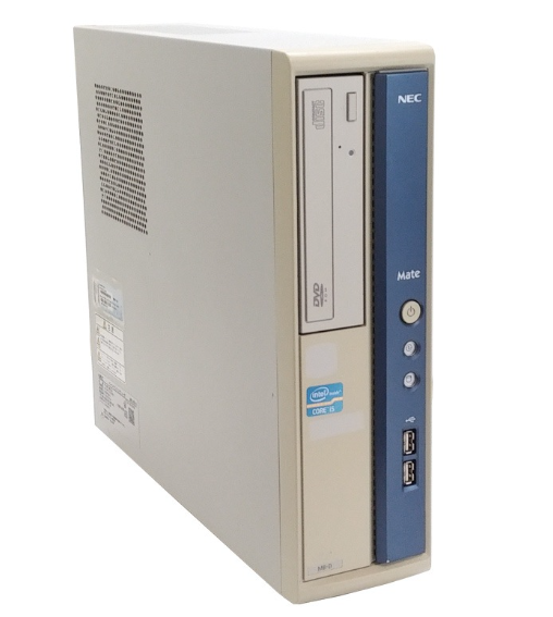 MÁY BỘ NEC MB-H