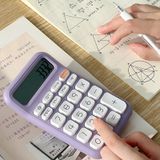  [GIAO HÀNG 7-25 NGÀY] Classy Máy tính văn phòng kế toán tài chính Màn Hình 12 Chữ Số Đa Năng Chất Lượng Cao PK1859 