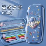  Hộp văn phòng phẩm đựng bút chất liệu Silicon dẻo, siêu bền, màu pastel đính họa tiết hoạt hình ngộ nghĩnh 