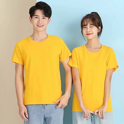  Áo đôi thun trơn UNISEX form basic vải thun mịn co giãn 4 chiều 