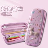  Hộp văn phòng phẩm đựng bút chất liệu Silicon dẻo, siêu bền, màu pastel đính họa tiết hoạt hình ngộ nghĩnh 