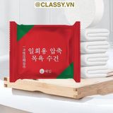  COMBO 5 Túi khăn tắm du lịch dùng 1 lần dạng nén viên kẹo hình chữ nhật 70*120 CM tiện lợi mang theo du lịch PK1425 