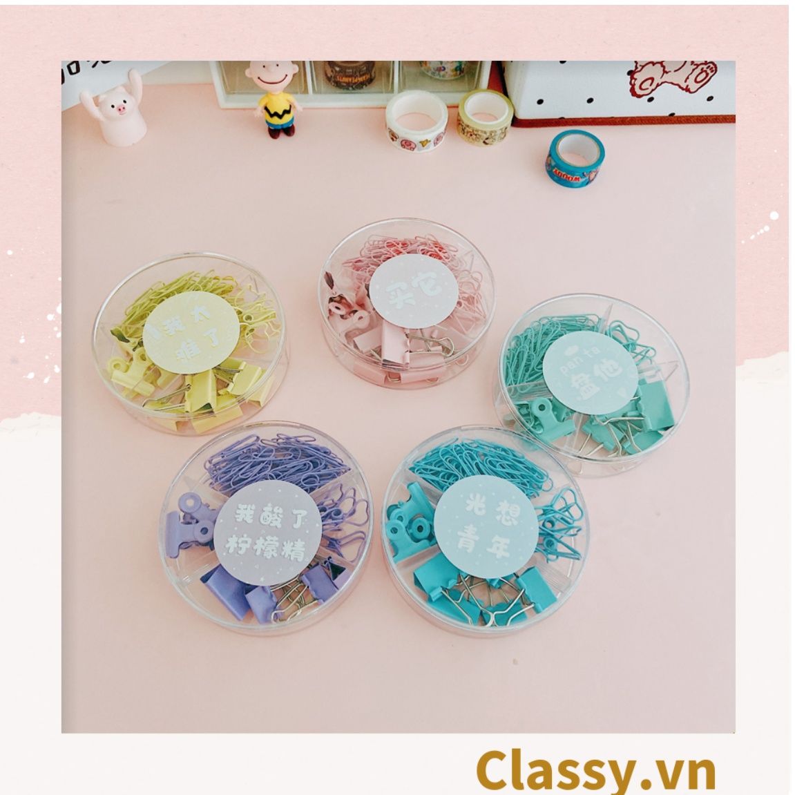  [GIAO HÀNG 7-25 NGÀY]  Classy Ghim giấy, kẹp giấy hộp bốn ngăn, màu sắc đa dạng văn phòng phẩm tiện lợi PK1506 